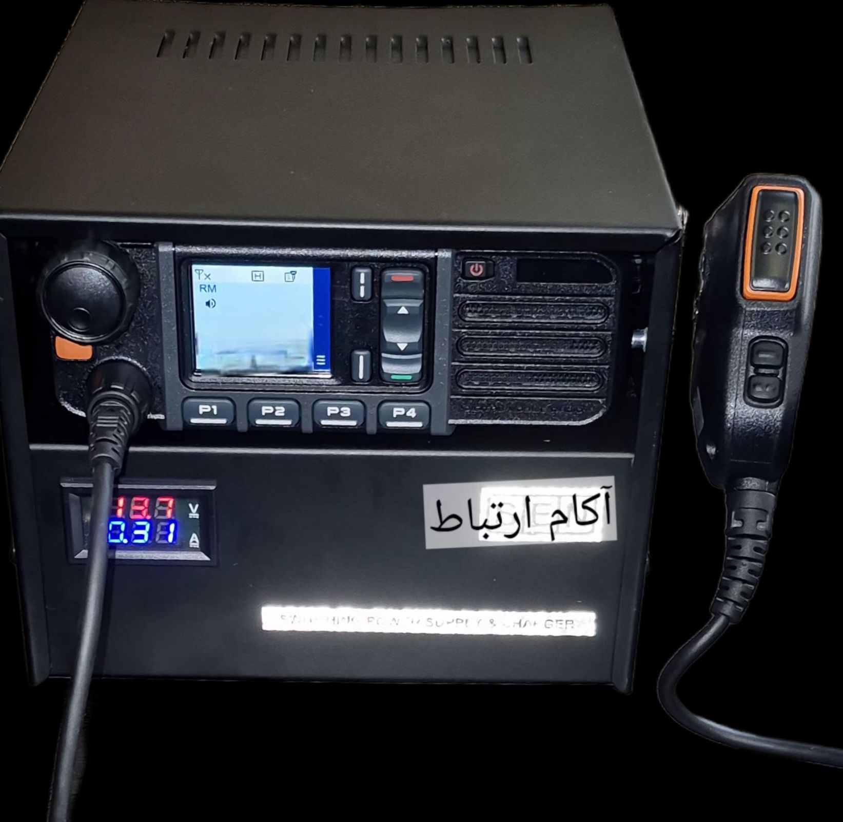 نصب و راه اندازی و کانفیگ انواع بیسیم های HYTERA