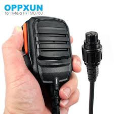 میکروفون بیسیم هایترا MD785
