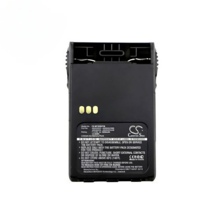 باطری بیسیم موتورولا GP328 Plus