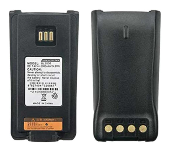 باطری بیسیم هایترا PD785